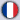 français