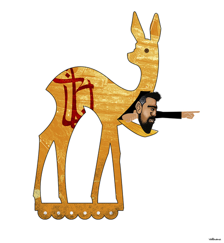 Cartoon: trojanisches Bambi (medium) by Valbuena tagged bushido,caricature,illustration,bambi,germany,berlin,art