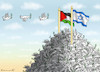 Cartoon: FRIEDENSTAUBENFRIEDHOF (small) by marian kamensky tagged israel,hat,ein,problem,palestina,hamas