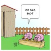 Cartoon: Bio-Schweine (small) by Timo Essner tagged bio,öko,lebensmittel,nahrung,ernährung,lebensmittelskandal,supermarkt,billigfleisch,massenbio