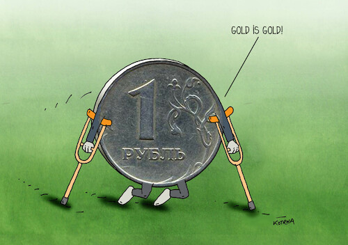 Cartoon: rubgold (medium) by Lubomir Kotrha tagged russia,money,rubel,gold,dollar,euro,russia,money,rubel,gold,dollar,euro