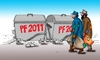 Cartoon: pf2010 (small) by Lubomir Kotrha tagged humor