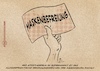 Cartoon: Artestwedeln (small) by Guido Kuehn tagged covid,corona,masken,atteste