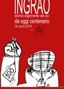 Cartoon: Pietro Ingrao a 100 (small) by Enzo Maneglia Man tagged ingrao,pietro,politico,pci,fighillearte,maneglia,man
