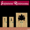 Cartoon: Japanese restrooms (small) by toons tagged restrooms,toilets,japan