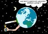 Cartoon: Waldgesetz Brasilien (small) by Erl tagged brasilien regenwald abholzung gesetz straffreiheit landwirtschaft gewinn geld klimawandel erderwärmung grüne lunge zigarette rauchen rauch brandrodung