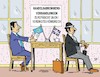 Cartoon: Verhandlungspoker (small) by JotKa tagged eu europäische union gb gross britannien england brexit handelsabkommen verhandlungen brüssel london wirtschaft handel verkauf indiustrie zölle zoll