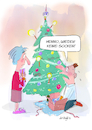 Cartoon: Frohe Weihnachten (small) by droigks tagged weihnachten,gaben,gabentisch,geschenke,weihnachtsgeschenke,droigks,socken,enttäuschung,no,go,tabu