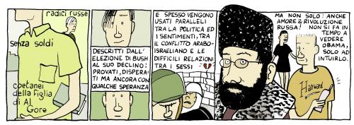 Cartoon: nm (medium) by marco petrella tagged om