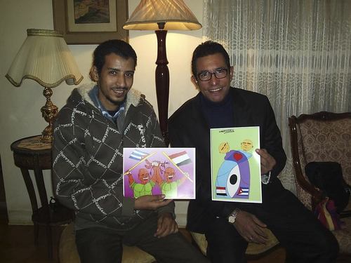 Cartoon: Image with the Cuban ambassador (medium) by omar seddek mostafa tagged the,cuban,ambassador