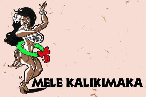 Cartoon: Mele Kalikimaka (medium) by Milton tagged christmas,xmas,hula,hawaii,mele,kalikimaka,greetings