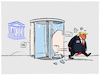 Cartoon: USA verläßt Unesco... (small) by markus-grolik tagged usa,maga,unesco,trump,austritt