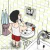 Cartoon: Shaving (small) by Mandor tagged shaving photo broken mirror