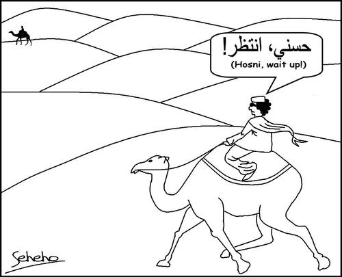 Cartoon: EXIT THE KING OF KINGS (medium) by Thamalakane tagged libya,gadaffi,middle,east,revolution