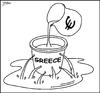 Cartoon: GREECE BAILOUT (small) by Thamalakane tagged greece,eu,euro,bailout,debt,crisis