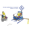 Cartoon: Discapacidad (small) by jaime ortega tagged didapacidad,accesibilidad