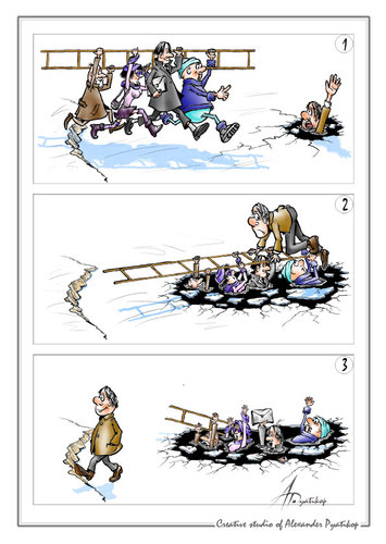 Cartoon: without words (medium) by pyatikop tagged pyatikop,humor,eccentric,weirdo,cartoon