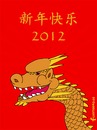 Cartoon: Happy new Year - Frohes Neujahr (small) by Frank Zimmermann tagged china chinese dragon happy new year red chinesisch drache frohes neues jahr neujahr
