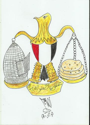 Cartoon: BREAD JUSTICE (medium) by AHMEDSAMIRFARID tagged ahmed,samir,farid,air,craft,airplane,aircraft,funny,egyptair,soulcartoon,caricature