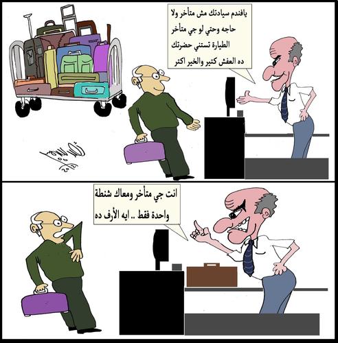 Cartoon: EXCESS WEIGHT (medium) by AHMEDSAMIRFARID tagged money,bag,tag,egyptair,counter,excess,allowence,revolution,egypt