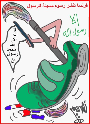 Cartoon: PROPHET MUHAMMAD (medium) by AHMEDSAMIRFARID tagged bad,carecature,cartoon,egypt,revolution,farid,samir,ahmed,mohmaed,muhammed,muhammad,prohet,allah,messenger