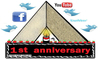 Cartoon: 1ST ANNIVERSARY FOR EGYPTIAN REV (small) by AHMEDSAMIRFARID tagged revolution,egypt,first,anniversary