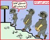 Cartoon: EXCESS WEIGHT (small) by AHMEDSAMIRFARID tagged money,excess,station,egypt,revolution,ahmed,samir,farid