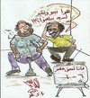 Cartoon: GHANA VS EGYPT (small) by AHMEDSAMIRFARID tagged gomaa,wael,gyan,ghana,egypt,ahmed,samir,farid,cartoon,caricature,football,soccer