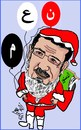 Cartoon: MURSY NOEL (small) by AHMEDSAMIRFARID tagged chrestmas,ahmed,samir,farid,egypt,president,mursy,revolution