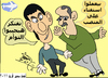 Cartoon: POSETION (small) by AHMEDSAMIRFARID tagged station