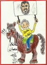 Cartoon: WHO IS THE PRESIDENT (small) by AHMEDSAMIRFARID tagged morsy,morsi,mousrsy,egypt,cartoon,caricature,ahmed,samir,farid,revolution,army