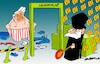 Cartoon: Bodyscan (small) by Amorim tagged iran,trump,straitofhormuz