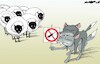 Cartoon: Wolf in sheep s clothing (small) by Amorim tagged antivaxxers,vaccine,covid19