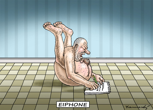 Cartoon: EIPHONE (medium) by marian kamensky tagged iphone,apple,smarphone,iphone,apple,smarphone