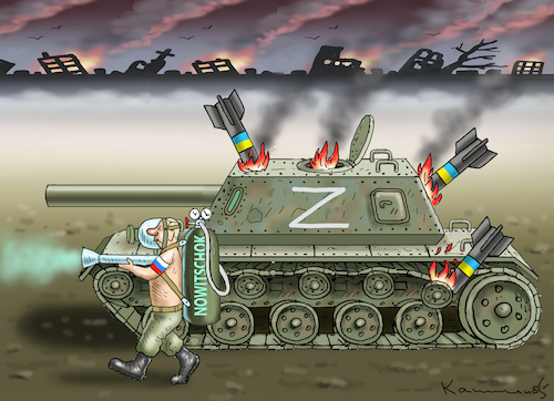 Cartoon: GIFTPUTIN (medium) by marian kamensky tagged putins,bescherung,ukraine,provokation,swift,nato,osterweiterung,putins,bescherung,ukraine,provokation,swift,nato,osterweiterung