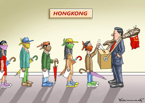 KING KONG IN HONGKONG
