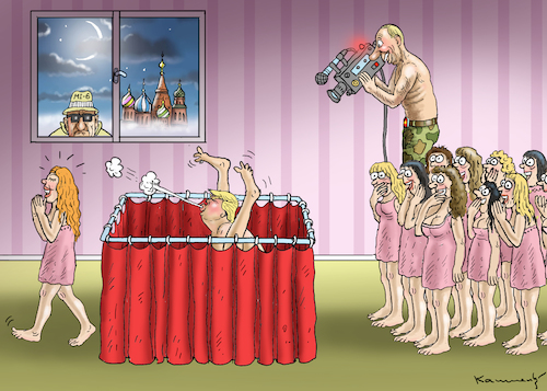 Cartoon: PUTINS VENUSFALLE (medium) by marian kamensky tagged obama,trump,präsidentenwahlen,usa,baba,vanga,republikaner,sexskandal,demokraten,faschismus,obama,trump,präsidentenwahlen,usa,baba,vanga,republikaner,sexskandal,demokraten,faschismus