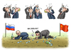 Cartoon: Gasvertrag (small) by marian kamensky tagged vitali,klitsccko,ukraine,janukowitsch,demokratie,gewalt,bürgerkrieg,timoschenko,helmut,schmidt,putinversteher,cina,gasvertrag,donezk