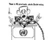 Cartoon: Obama in UN (small) by Thommy tagged obama un palestine israel