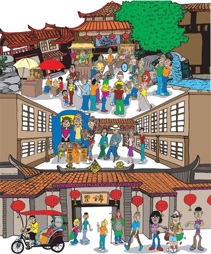 Cartoon: Chengdu 2 (medium) by kidcardona tagged china,illustration