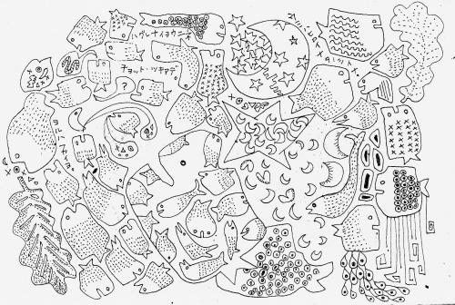 Cartoon: fishes (medium) by etsuko tagged fishes,illustration,fisch,fische,tiere,wasser,meer,formen,form,schwarm,fantasie,traum,träumen,sushi