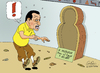 Cartoon: A new Egypt... in a moment (small) by carloseco tagged egypt mubarak tintin