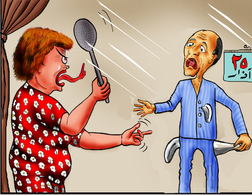 Cartoon: family (medium) by jabar tagged family