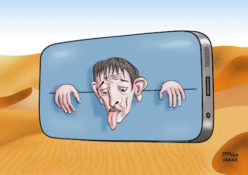 Cartoon: mobail (medium) by jabar tagged addiction,to,mobile