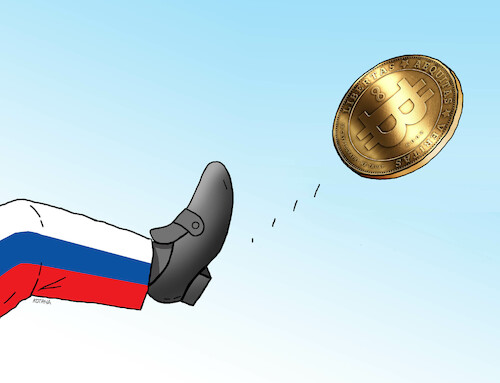 Cartoon: bitkop (medium) by Lubomir Kotrha tagged bitcoin,russia,bitcoin,russia