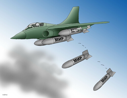 Cartoon: bombmier (medium) by Lubomir Kotrha tagged ukraine,russia,europe,war,world,ukraine,russia,europe,war,world