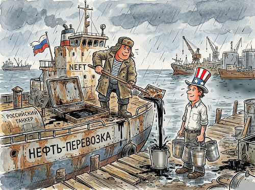 Cartoon: rusneft (medium) by Lubomir Kotrha tagged trump,putin,usa,russia,diesel,trump,putin,usa,russia,diesel