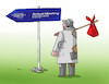 Cartoon: davoszobro25a (small) by Lubomir Kotrha tagged world,economic,forum,davos