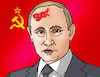 putincelo