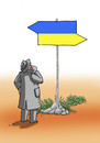 Cartoon: ukrasmery (small) by Lubomir Kotrha tagged ukraine,federation,war,peace